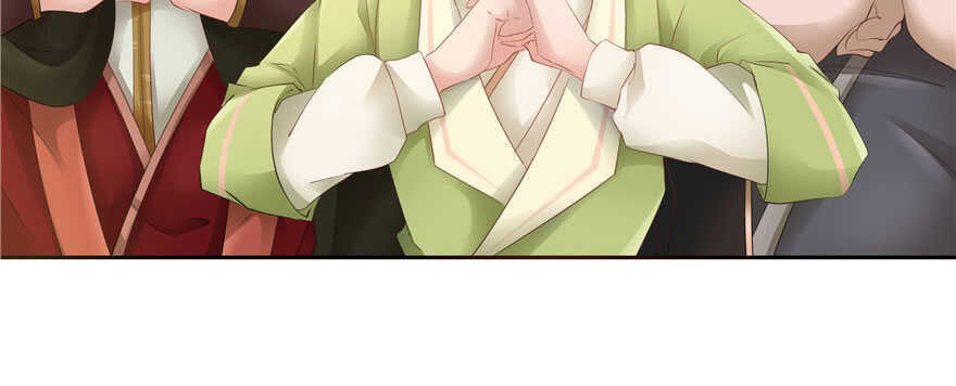 第 165 页