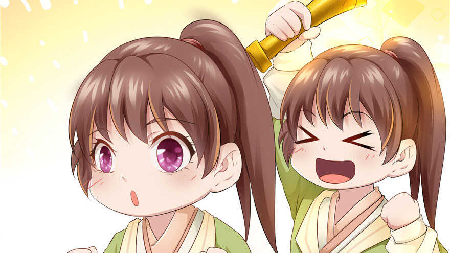第 66 页
