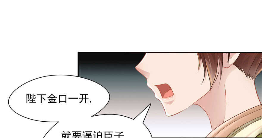 第 83 页