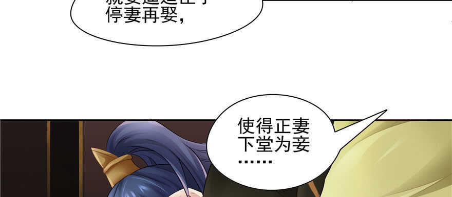 第 84 页