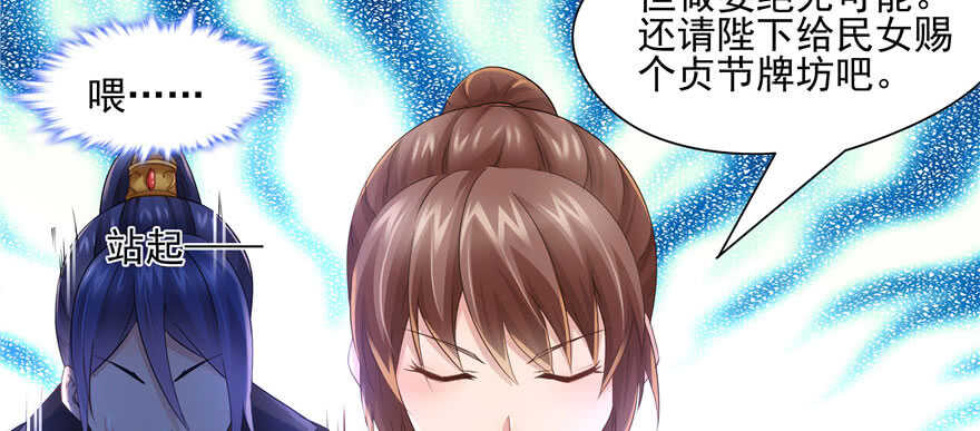 第 92 页