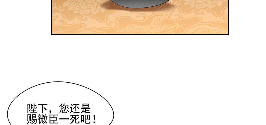 第 96 页