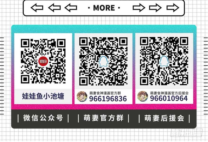 第 102 页