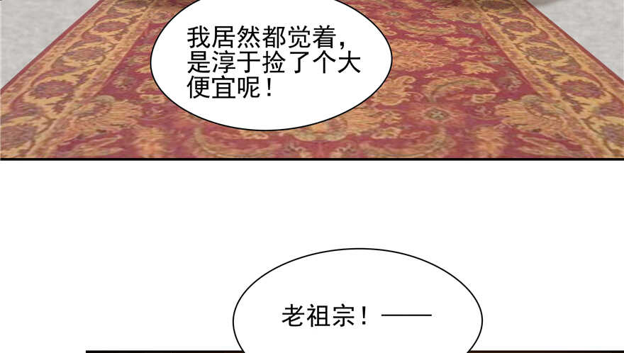 第 55 页