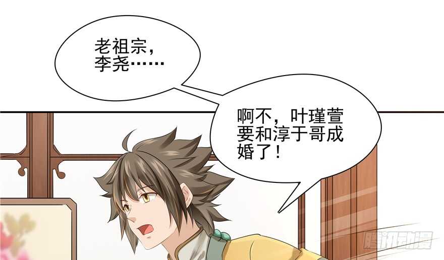 第 57 页
