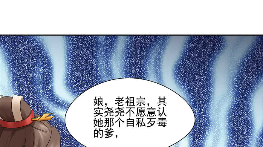 第 69 页