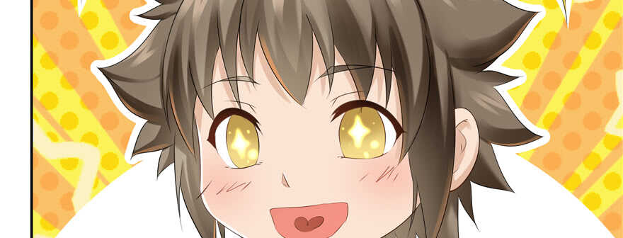 第 82 页