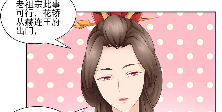 第 89 页