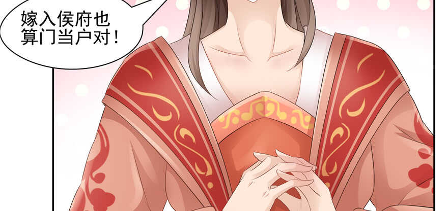 第 90 页