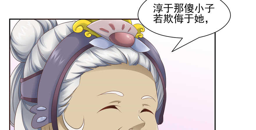 第 92 页