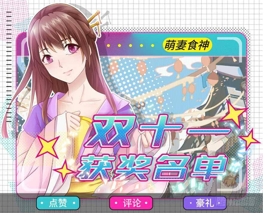 第 98 页
