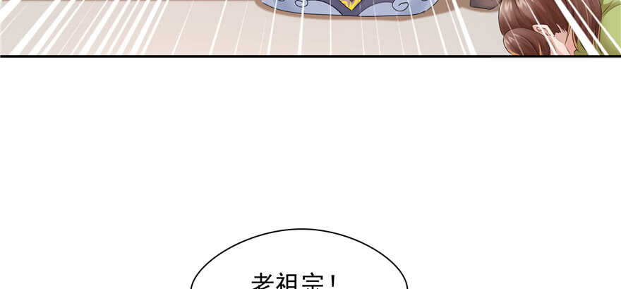 第 100 页