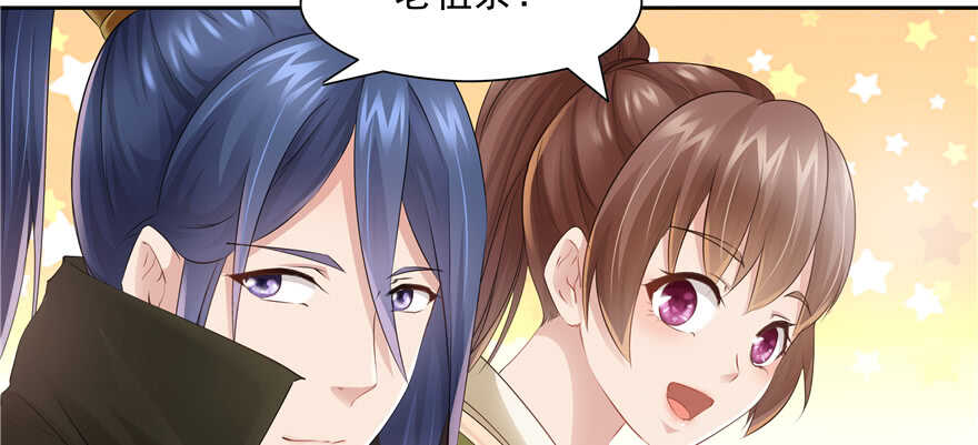 第 101 页