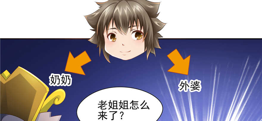 第 103 页