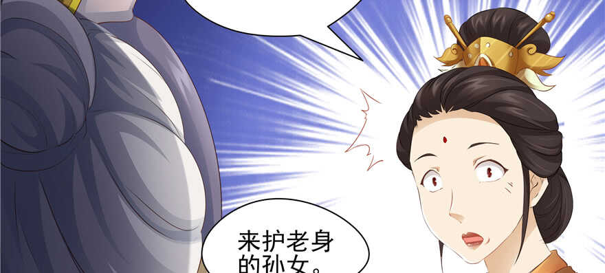 第 104 页