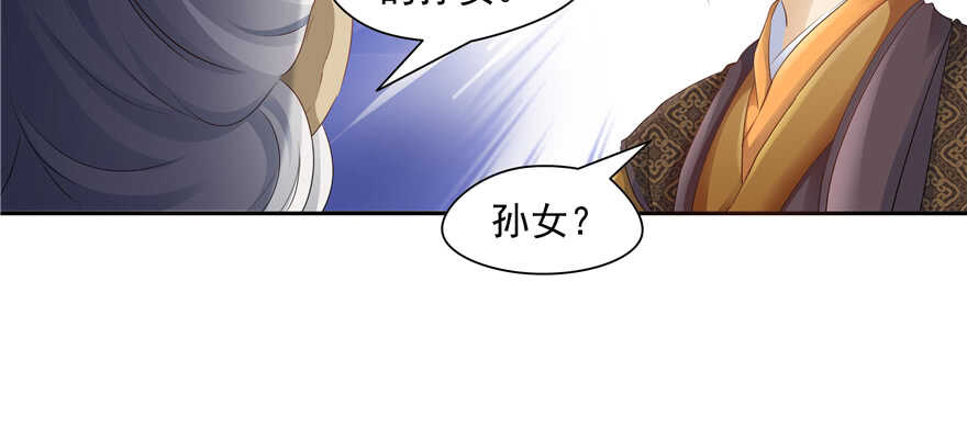 第 105 页