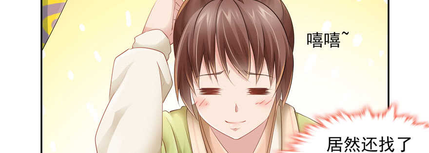 第 107 页