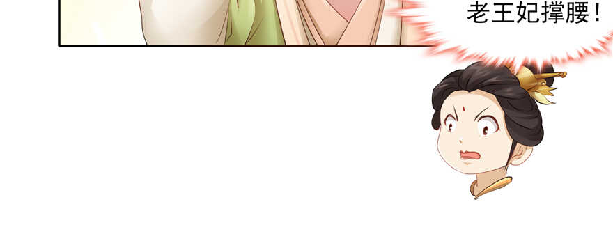 第 108 页