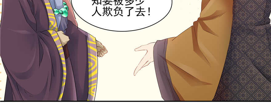 第 111 页