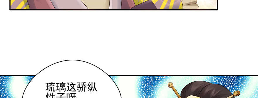 第 115 页