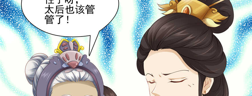 第 116 页