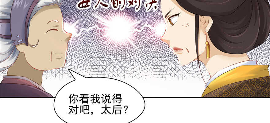 第 123 页
