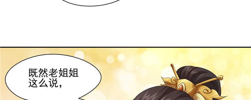 第 124 页