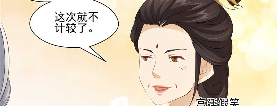 第 125 页