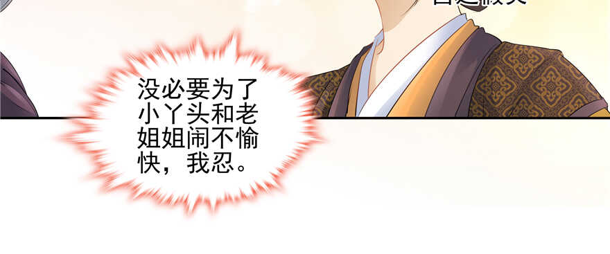 第 126 页