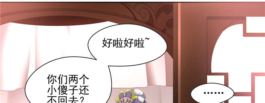 第 127 页