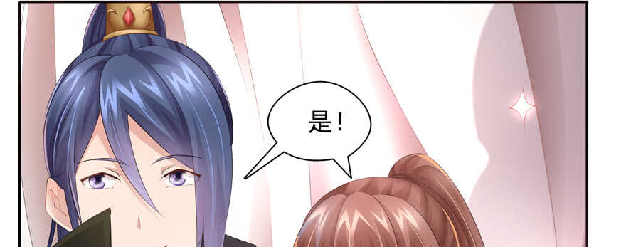 第 130 页