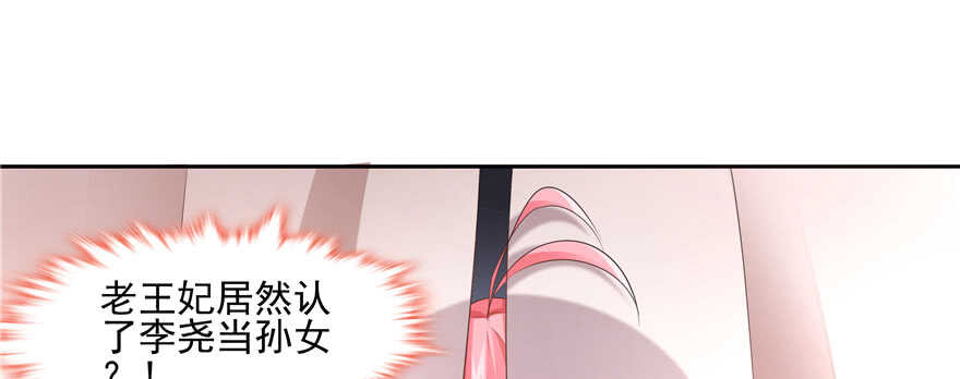 第 132 页