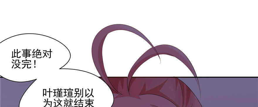 第 135 页
