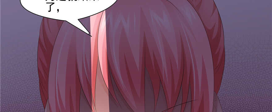 第 136 页