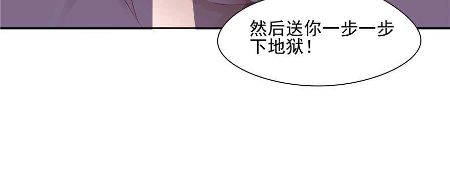 第 138 页