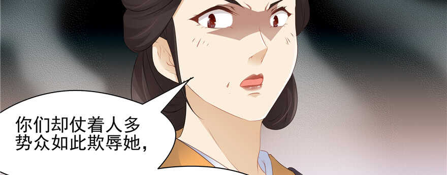 第 89 页