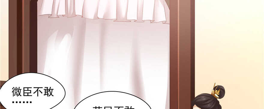 第 92 页