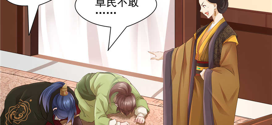 第 93 页