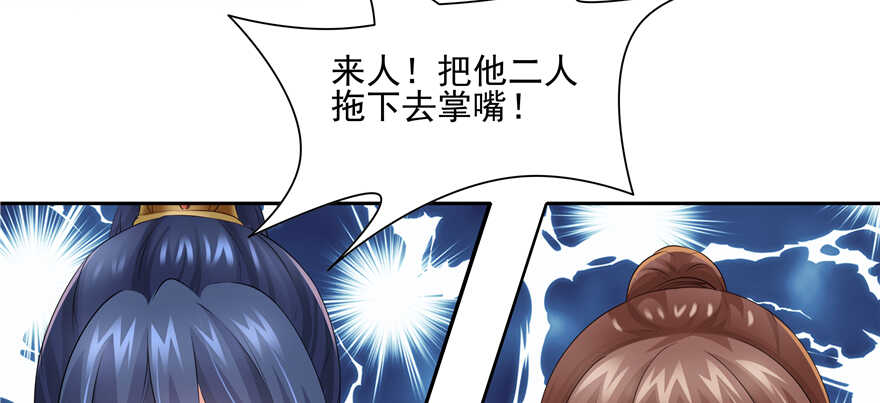 第 95 页