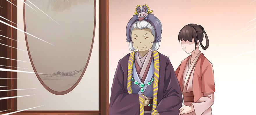 第 98 页