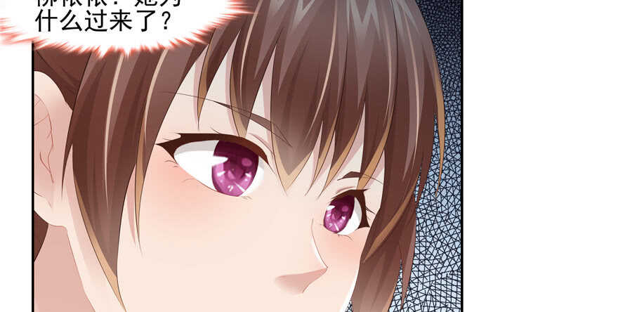 第 100 页