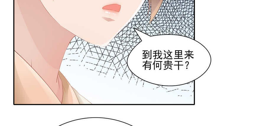 第 101 页