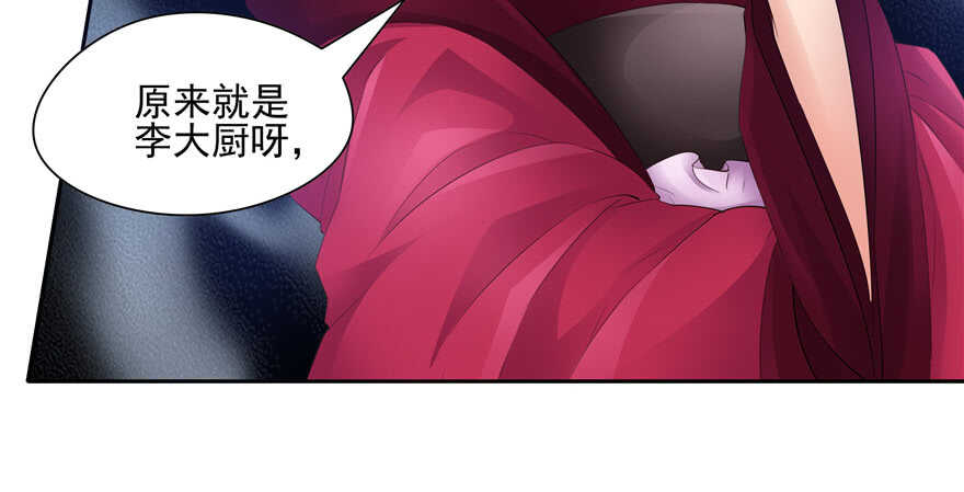 第 104 页