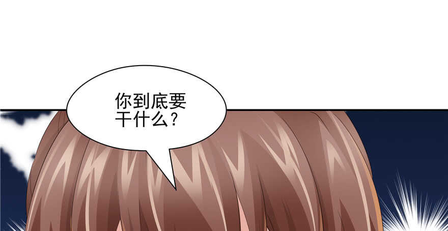 第 105 页