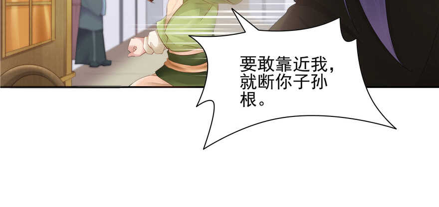 第 62 页