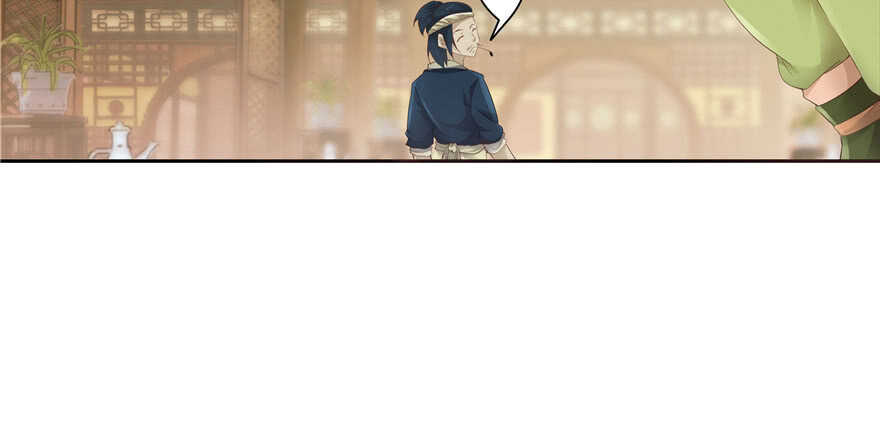第 82 页