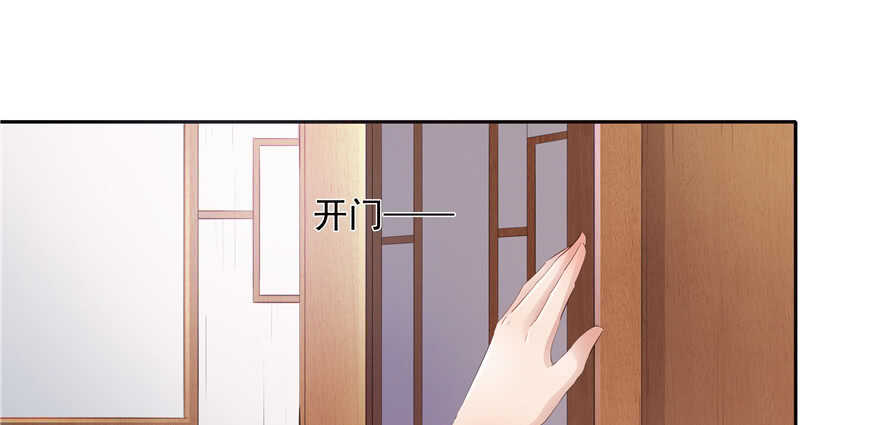 第 88 页