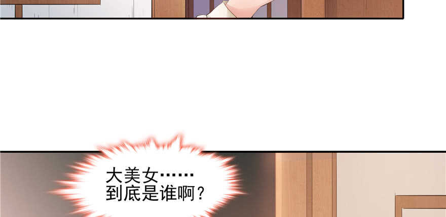 第 89 页