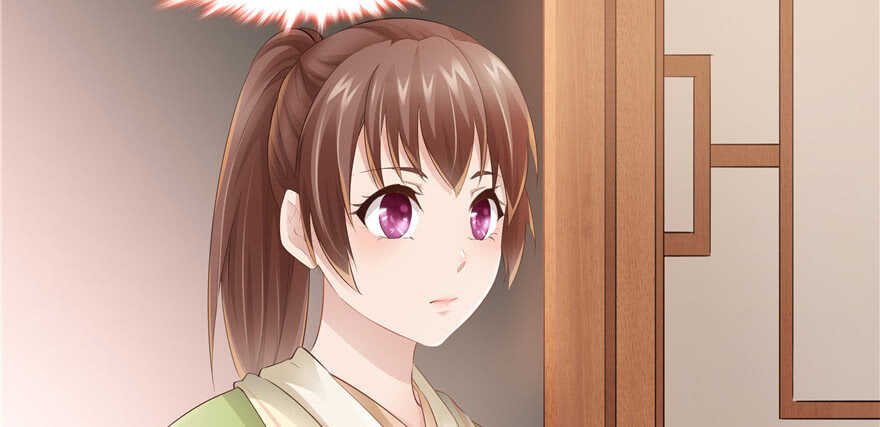 第 90 页