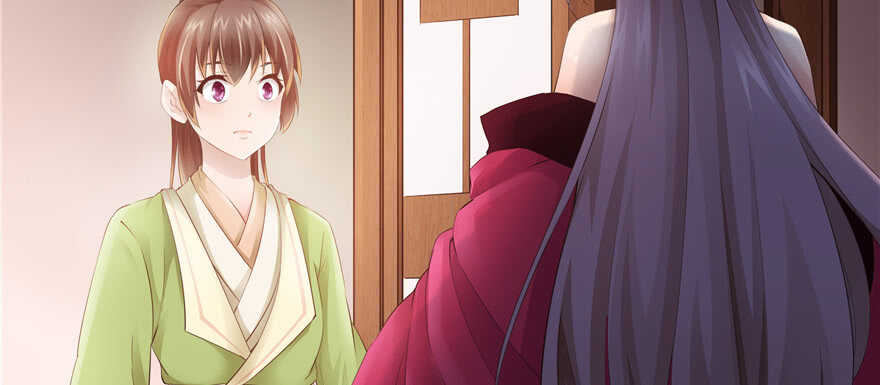 第 94 页